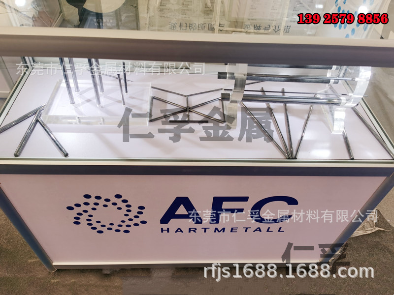 德国超微钢粒钨钢棒 KFC K40 K44 K55 K4X K07 K61进口硬质合金条