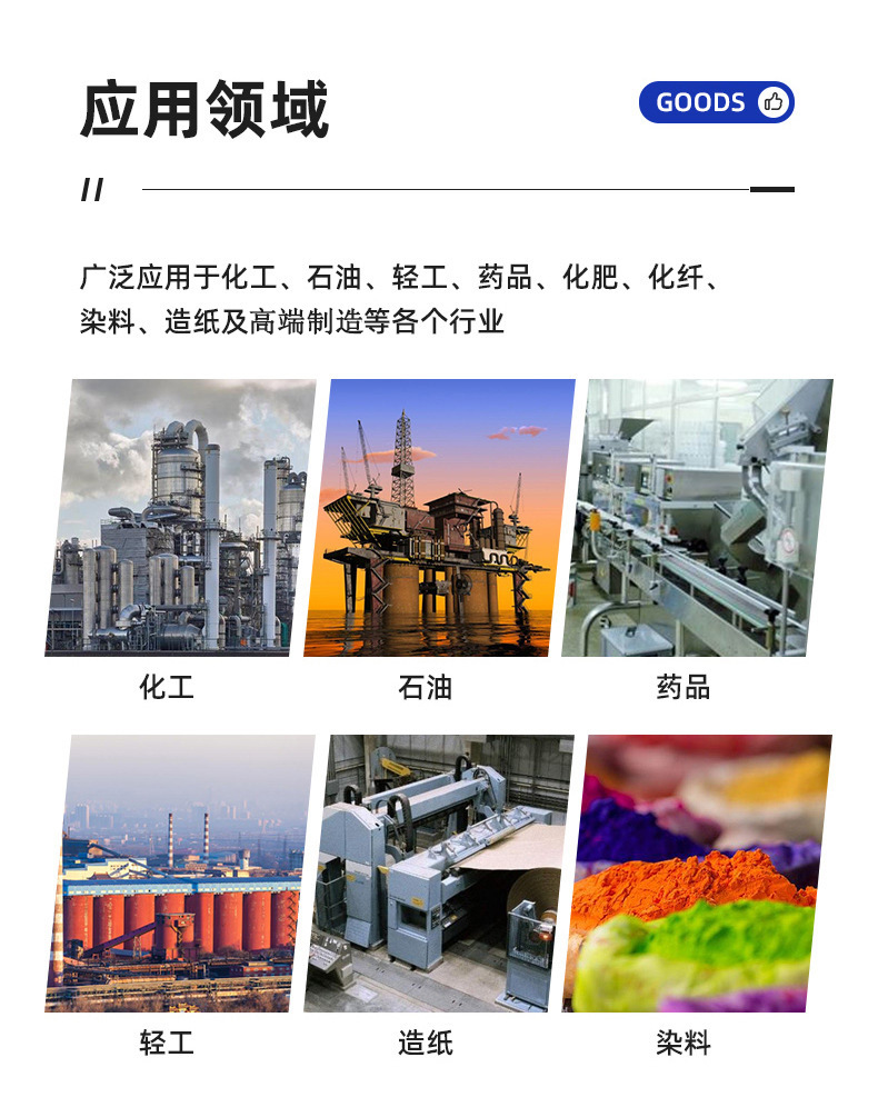 O1CN01QNiYnd1SLNu43Ey08_!!9723