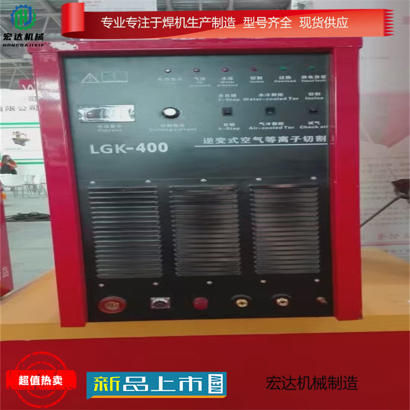 BX1-630 380V电焊机220V家用380v小型两用直流全自动技术工业焊机