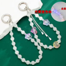 新款光变珍珠手机挂件手机链遇光变色五角星流苏手机链女包包挂饰