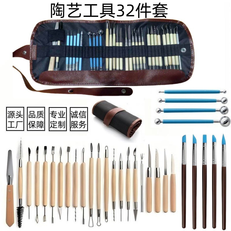 Juego de 5 Herramientas de Cerámica para Trabajar la Arcilla, Cuchillos para Esculpir Arcilla, Herramientas de Escultura de Arcilla de Doble Cabeza para Niños, Venta al por Mayor