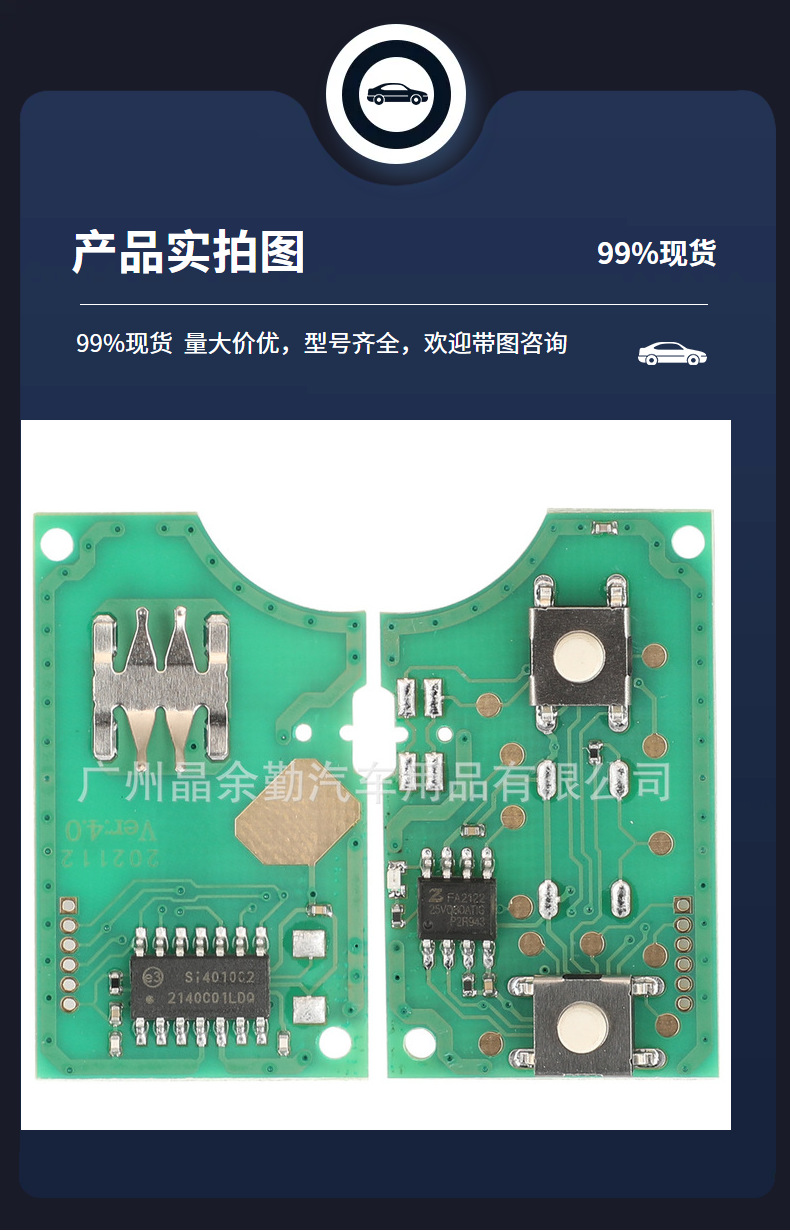 1J0959753AG 2 Button Folding Remote Car Key 434mhz ID48 Chip for Volkswagen