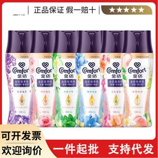 ���o��������200g��ޢ��ķ�Ƴ־�������\��ζ���������ˮ����