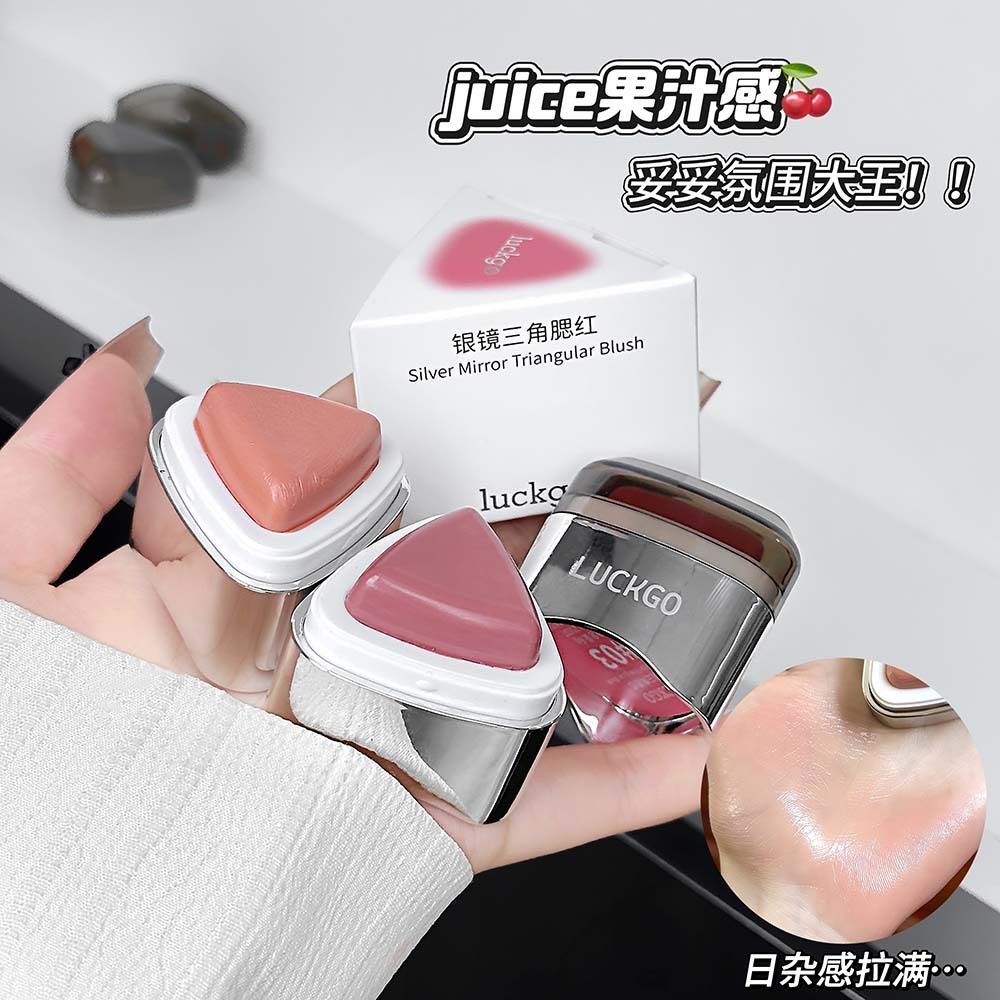 LUCKGO Silver Mirror Triangle Blush Cream Aqueous Blush en la cara no se pega en polvo, blush suave y blanqueador maquillaje transfronterizo