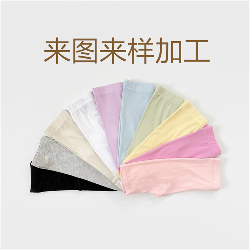 360截图20240225174444797