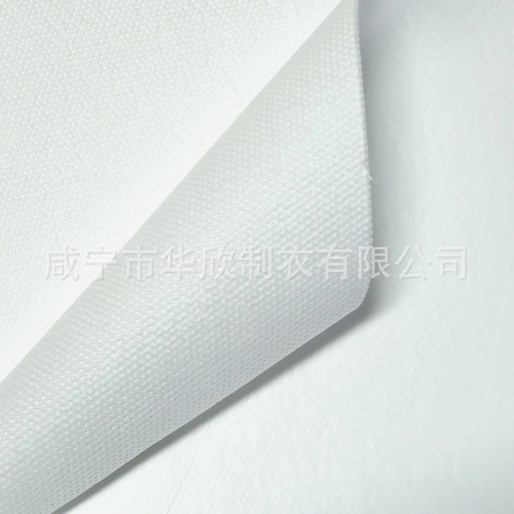 一次性包袋用无纺布SMS无纺布