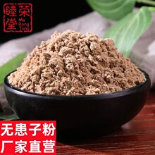 �o���ӹ��۰��]���l�o���ӷ�����מ�ī��ɏ�ʲ݂Ȱ��~�o���ӷ�