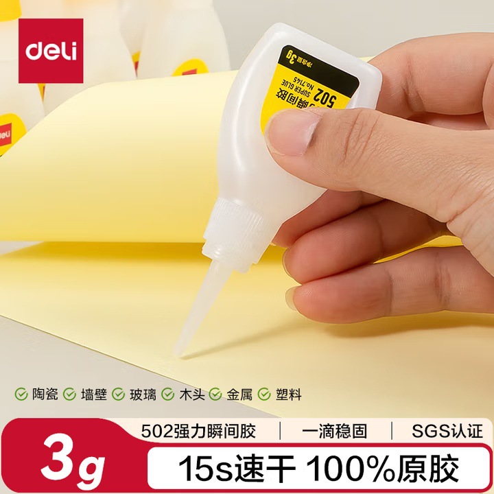 Клей мгновенный Deli 502, 3 г