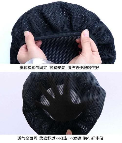 Seat cushion cover for electric vehicle, thickened sun-proof and heat-insulating universal type with full round head