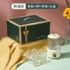 JX06 [Gift Box Cream White] Single pot+4 cup holder+base