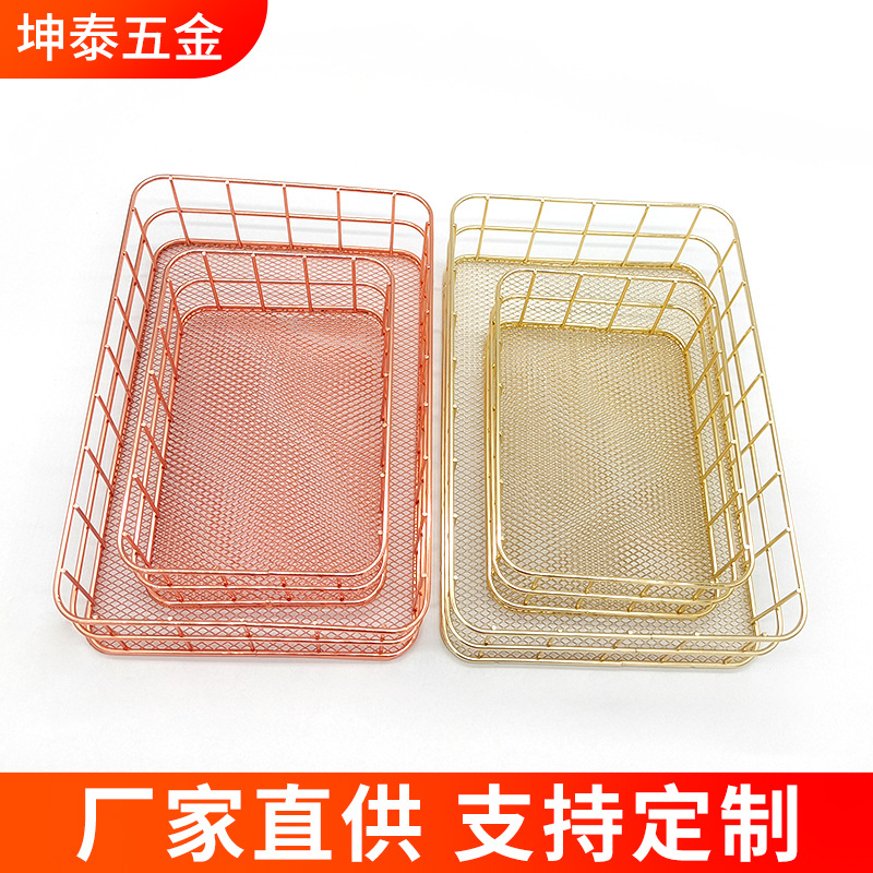 Cesta de almacenamiento de hierro Nórdico INS de almacenamiento de hierro azul cesta de almacenamiento de escritorio en el hogar fábrica al por mayor