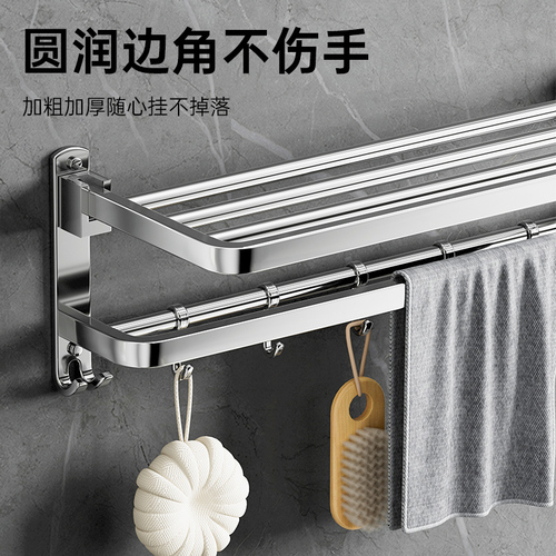 Toilet paper holder without drilling bathroom 304 stainless steel towel rack bathroom toilet shelf shelf wall-mounted rack ginger tea