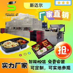 ��ӟ��O����b��͹����͠I�B�ͻ؜ض��μӟᚢ���O��