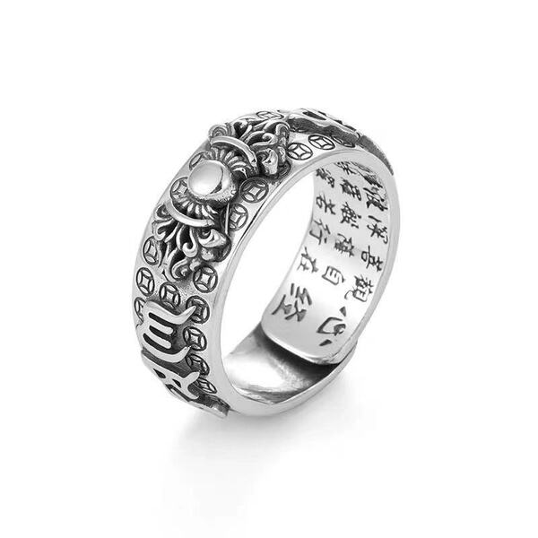 Taiyin Xiaoyu Golden toad King Diamond Heart Scripture Ring Men's…