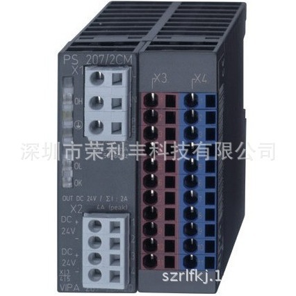 VIPA维修 VIPA电源维修 德国惠朋VIPA PLC维修