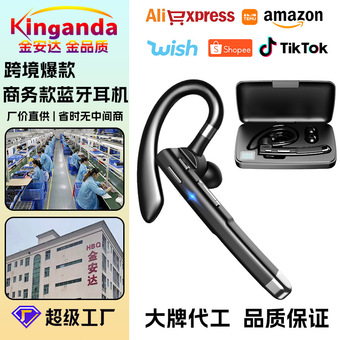 亚马逊跨境单耳无线蓝牙耳机降噪挂耳式超长续航车载商务运动耳机