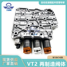 VT2*�� ��܇�Ԅ�׃���� �y�w*������  W184740B �m���������