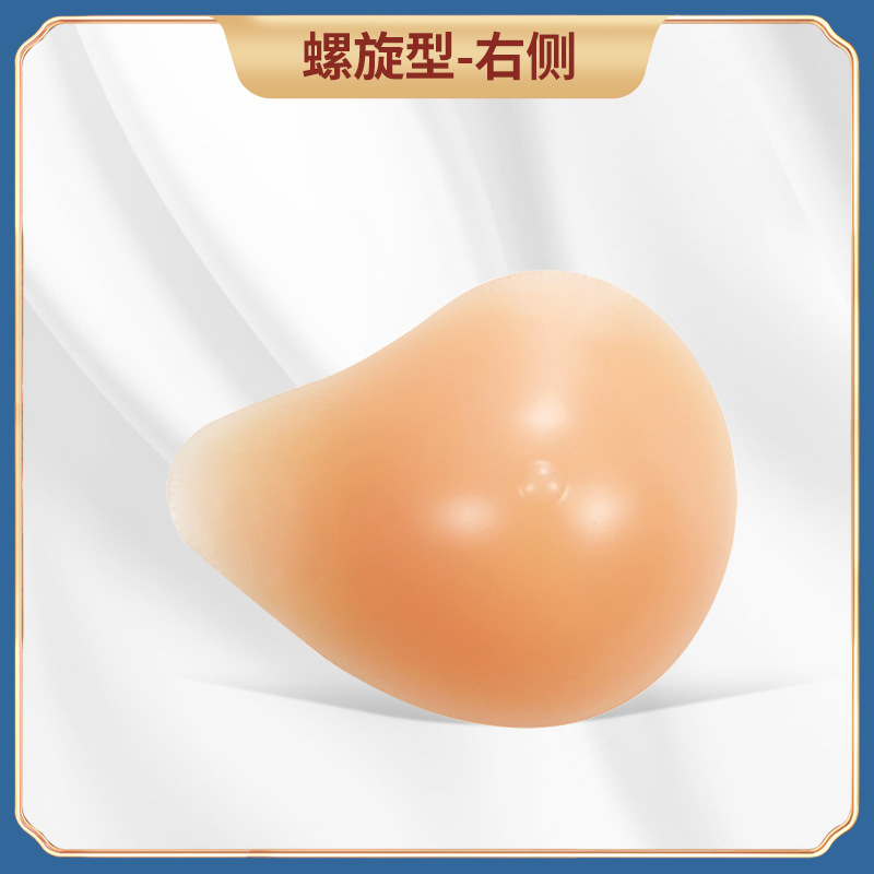 义乳硅胶乳腺切除术后专用胸垫假胸女款假乳房文胸变装胸垫批发|undefined