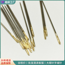 �n�����ÿp��������ֿp� �p�~���DIY�p��ᘴ��ë�½�����l