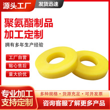 ���I�þ۰������ԉ|Ȧ�� ��ֱ��500mmPU�A�ξ��_�|܈�C���_�|Ȧ