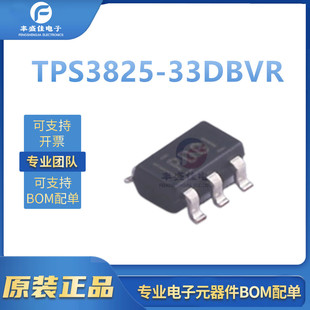 TPS3825-33DBVR SOT-23-5 ȫ��ԭ�b 2.93V ���o�B늉��O����IC