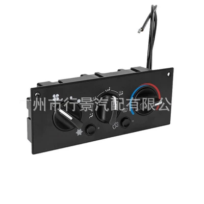 Auto Parts Hvac, Other vehicle instruments