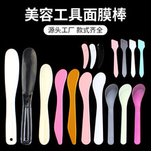 ��Ĥ�����������{Ĥ������ΰ�TĨ�����wĤ����˪�����������l