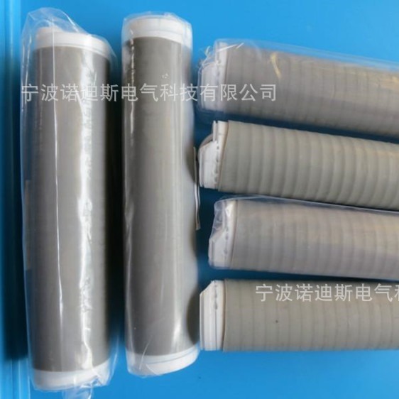 高倍率硅橡胶冷缩绝缘管 通讯基站专用保护管