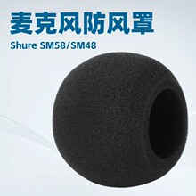 �m��Shure SM58 / SM58 Pro / SM48 Mic �����L�� ������