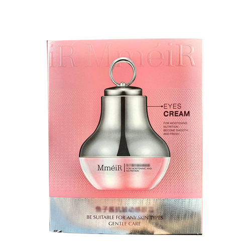 Famous Beauty Eye Cream Electric Caviar Pink Dynamic Eye Essence Lesbian Model Manufacturer Wholesale 1799