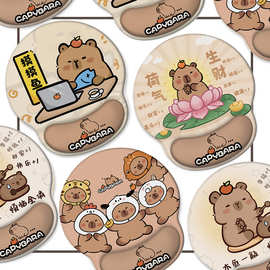 创意卡通护手腕鼠标垫防滑手托学生办公学习手腕垫游戏键盘滑鼠垫