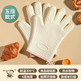 烹饪勺铲;刨子、削皮器;厨用剪刀