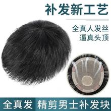 �мٰl�̰l��l��ˬ͸��ë�玛��ֱ�l������Ȼ�o����ʿ�^��a�l�K
