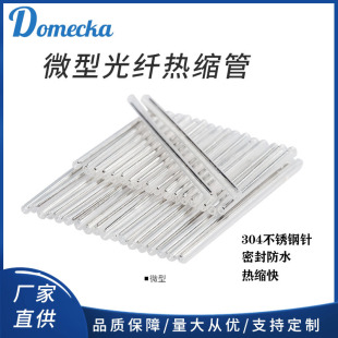 250um���w��s�ܟ�s���o�׹�304���w�۽ӹ�0.5*25mm�B�������^
