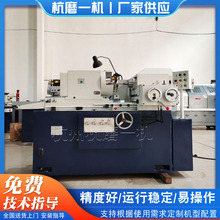 M2110精密内圆磨床液压半自动磨床M2110磨削内圆精度高运行稳定