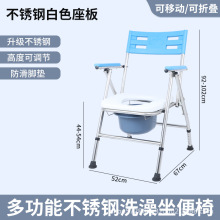 ���˿��ۯB���Ƅ��������Ƅ��RͰ�ӴּӺ��P�ϴ��������