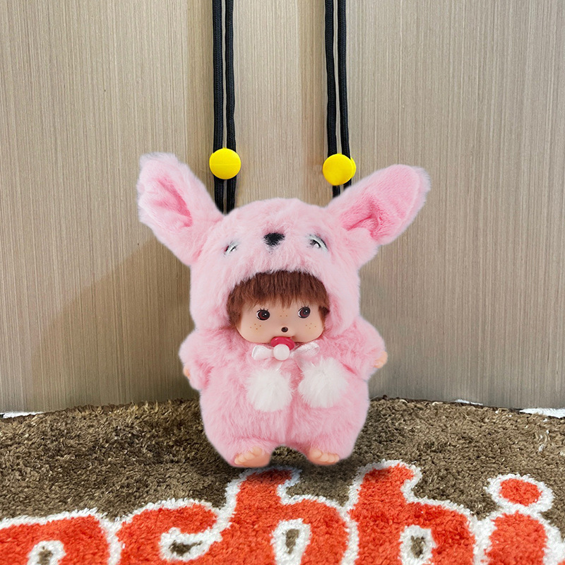 モンキーチェリー ぬいぐるみ かわいい 韓国風 クロスボディ 携帯電話バッククリップ 人形 携帯電話ケース ストラップ付き|undefined