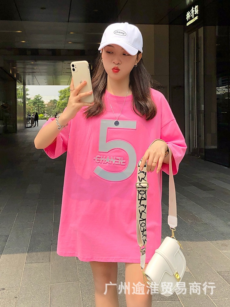 tb_image_share_1640682401523.j