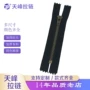 5号开尾不锈钢服装拉链
