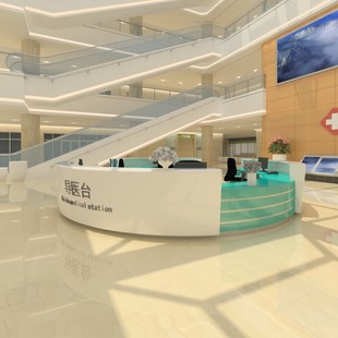 Hospital Reception Desk, Outpatient Front Desk Service Hall, Round Consultation Bar, Medical Reception Desk, Curved Reception Desk, Triage Desk