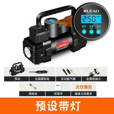 Portable Car Air Pump Hava nasosu - digital-display-with-light