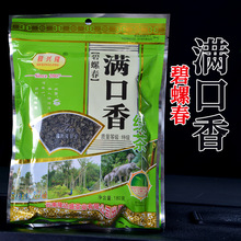 ���d¡�M������ݴ�180g�ؼ�����G���ն�����ϲ��~������b