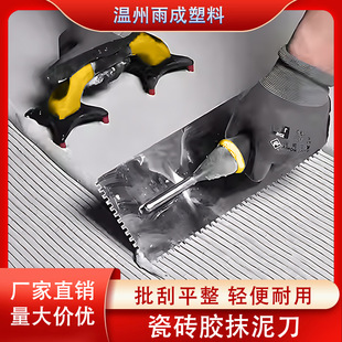 �i���XĨ�൶������ƽ�๤ʩ�����X�b�޹���Ĩ��������XĨ�ҵ�