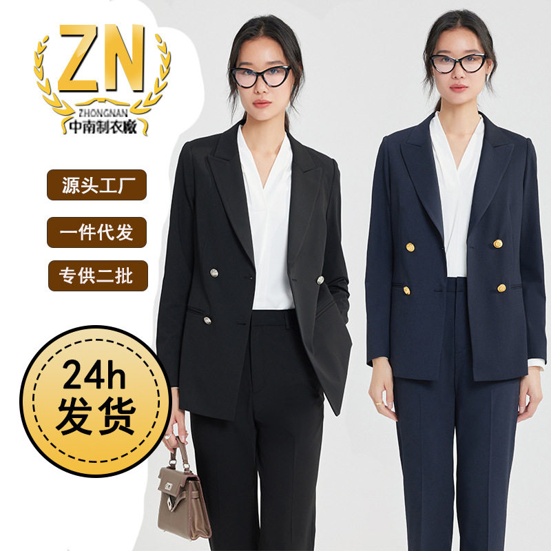 Professional classic suit jacket for leisure
