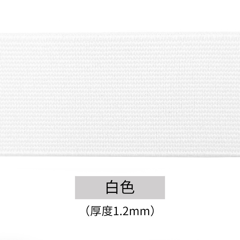 卸売りカラーポリエステル平面弾性帯ジャカードプリントロゴズボン腰ゴム服装補助材料弾力ウェビング|undefined
