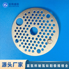 Դ�^�S�ҹ�������ˮ�����K���ꖘO�h �K⁺Ͻ�늘O �ƚ��늘O