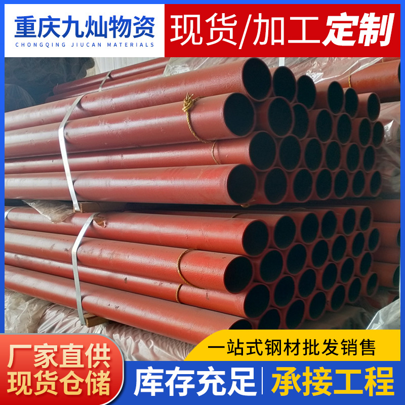 重庆各种W型离心柔性铸铁管 球墨铸铁管市政小区排水污管柔性铸铁