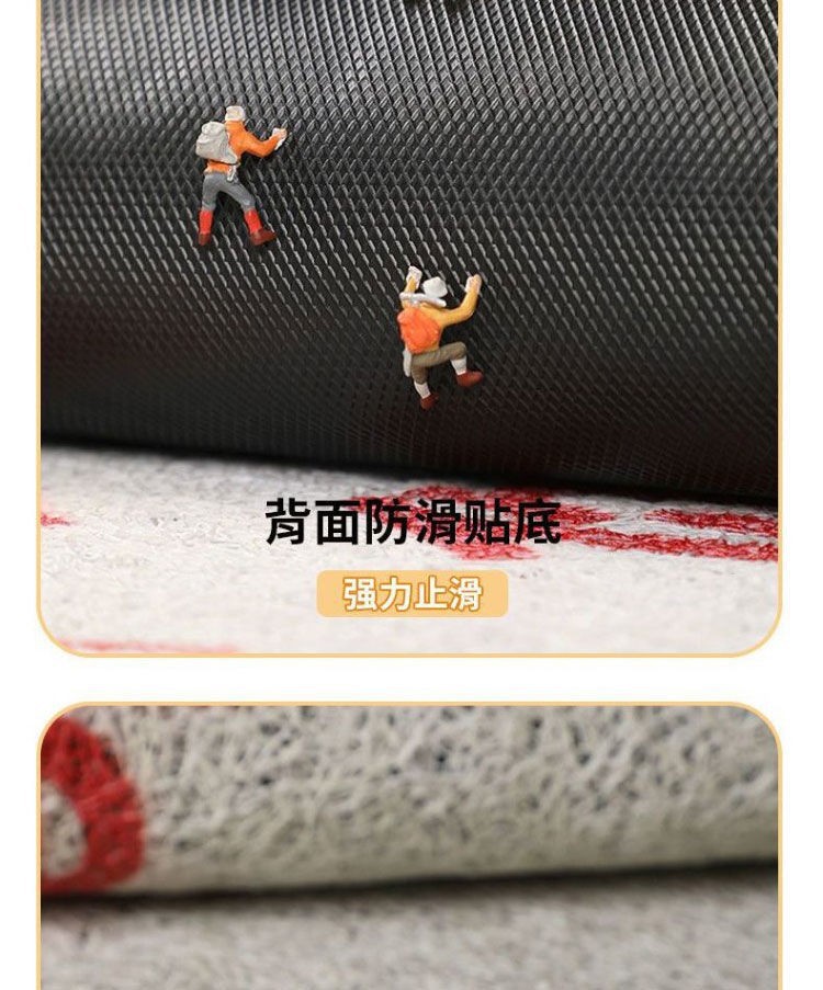 Cartoon Cute Car Floor Mats, Universal Four-Piece Set, Silk Loop Floor Mats, Driver's Car Interior Foot Mats, One-Piece Drop Shipping