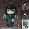 Demon Slayer 2218#【Toru Muichiro】