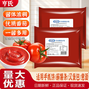 ������Ϸ���ɳ˾1kg�b�����u����ը�u��l�h����������{ζ�u��